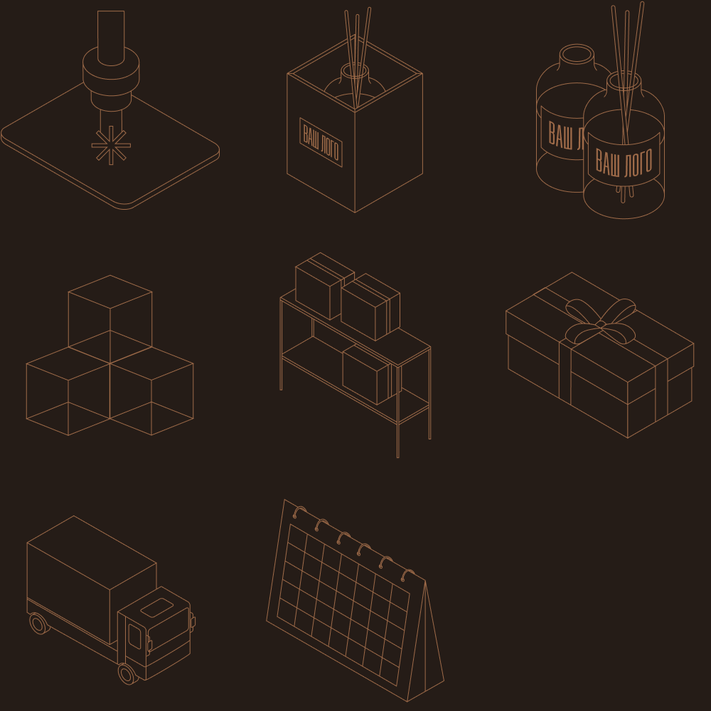 Разработано 10+ уникальных иконок